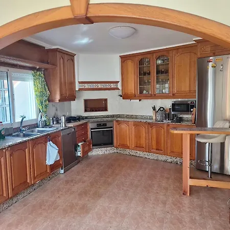 度假居 Lugar Da Pereira